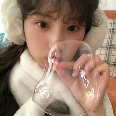 人人都说我爱你